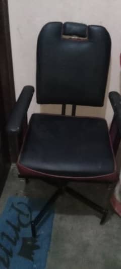 popular chair