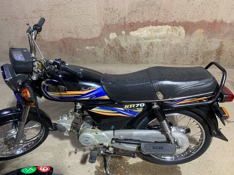 Hi Speed 70cc 2021 1