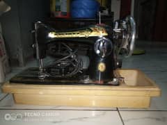 SINGER SEWING MACHINE