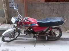 Pak Hero 70cc