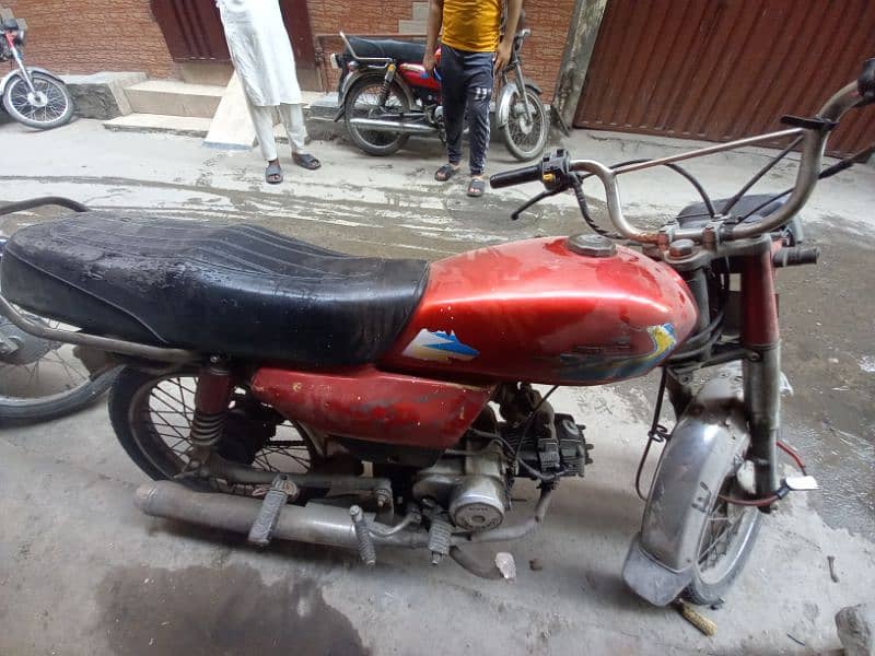 Pak Hero 70cc 3