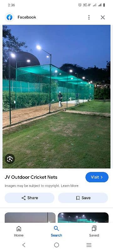 Cricket Net 4