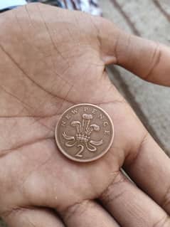 New Pence 2 Coin