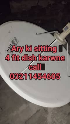 HD dish antenna sell 032114546O5