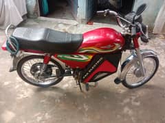 PaK Zone Electric Bike