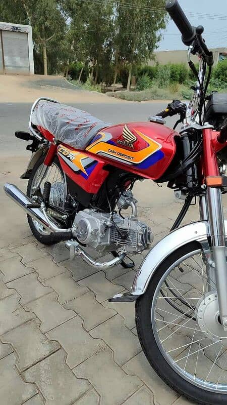 Honda CD 70 1