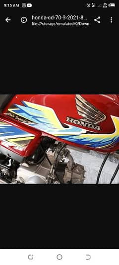 honda cd 70 2020 November