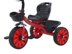 kids tricycle fiber seat