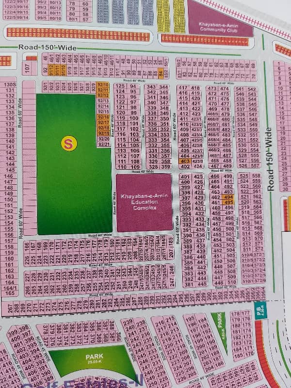 1 KANAL RESIDENTIAL PLOT FOR SALE BLOCK S 1