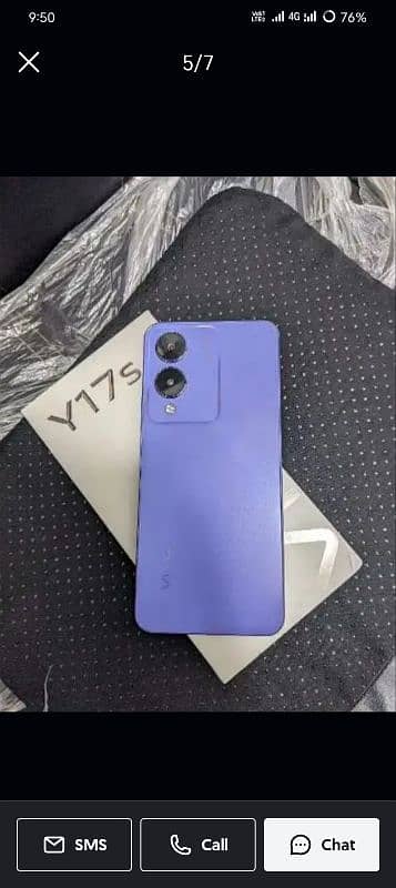 vivo y17s 0