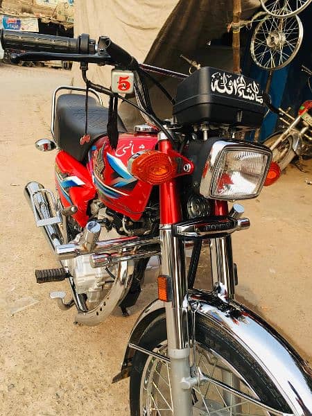 Honda 125 Lush condition 2024 model 10/10 3