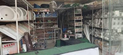 sanitary store setup urgently for sale