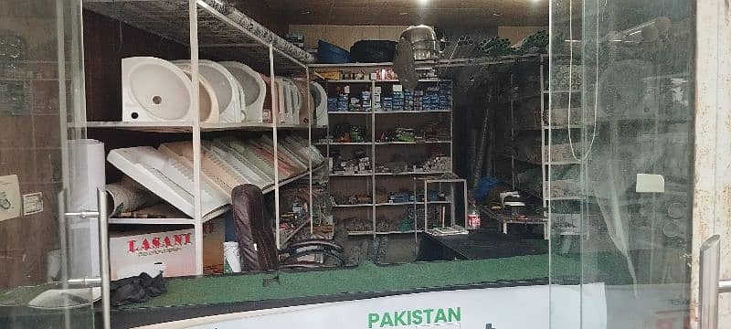 sanitary store setup urgently for sale 1