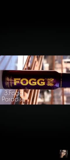 foggFOGG