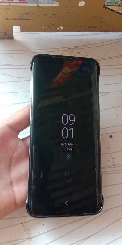 Samsung Galaxy s8 plus 4