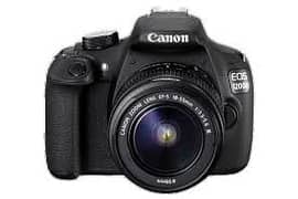 Cannon 1200 D