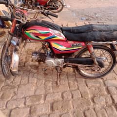 king hero bike . 03055045411 jis ko chiya wo rabta kary