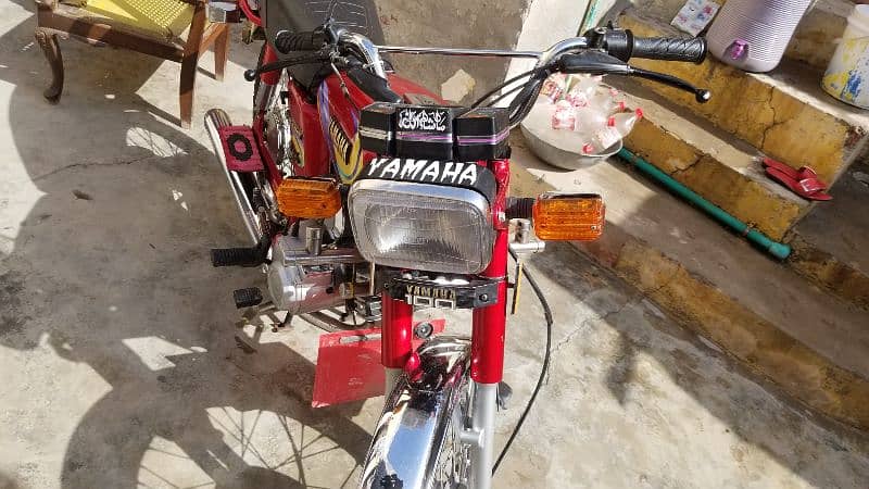 yamaha royal 2003 8