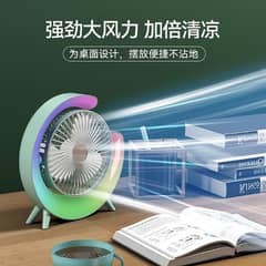 Night light desktop fan