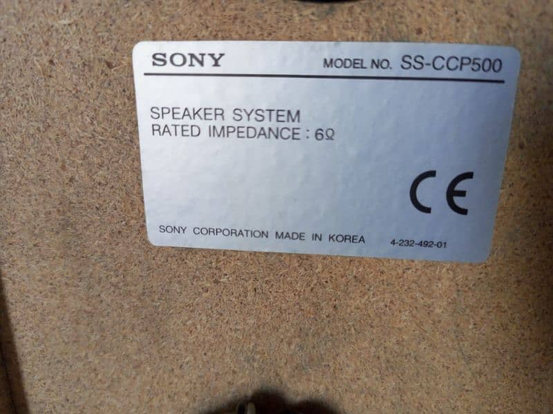 Sony SS-CCP500 branded speakers woofer without amplifier. 7