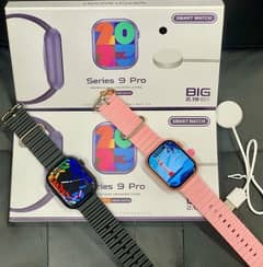 Series 9 pro smart watch 0