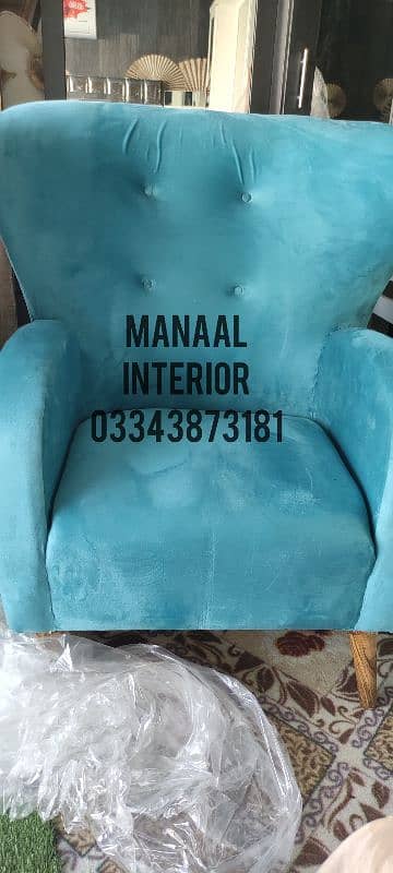 COFFEE CHAIR OFFICE SOFA CHAIR 1