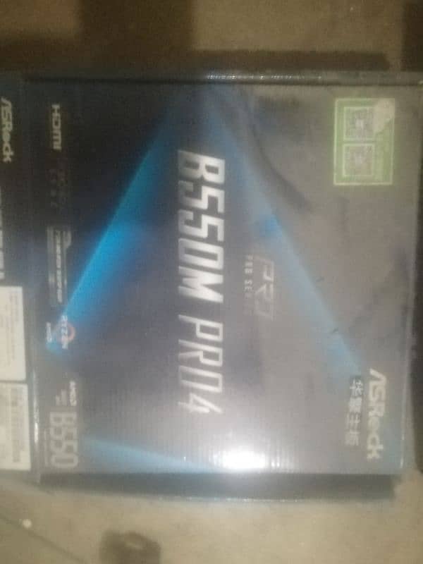 Cpu Ryzen built for sale 0