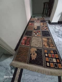 Runner Rug