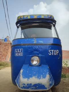 Rickshaw Total genuine 0