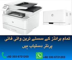 Printer Available in good condition