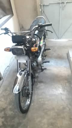 Honda CD 70 2021