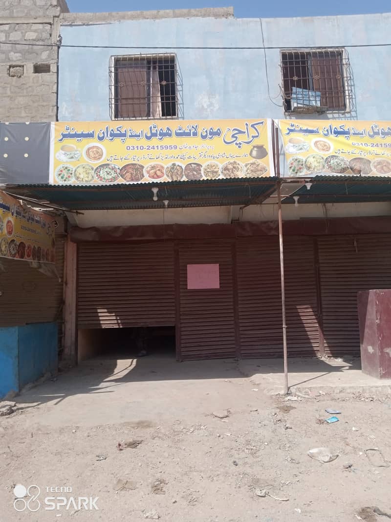 Hotel Shop available for rent in Surjani Town 3