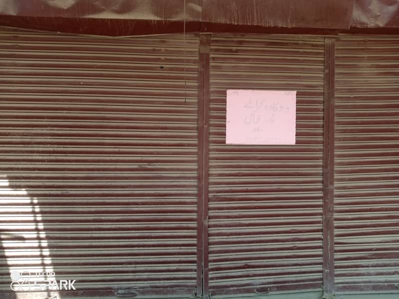 Hotel Shop available for rent in Surjani Town 4