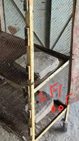 hen iron cage 2