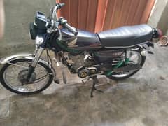 baike