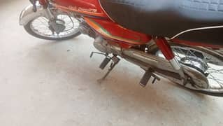 Honda 70 hai model 2011 lahore nmbr hai