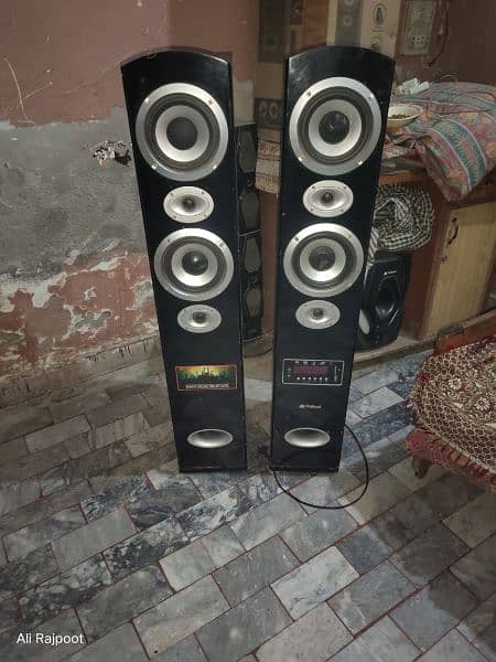 Audionic The Sound Master Classic 7.7 Woofer 0