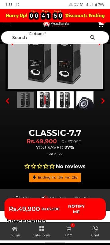 Audionic The Sound Master Classic 7.7 Woofer 3