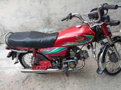 Honda CD 70