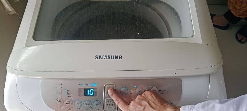 Samsung Automatic Washing Machine 2