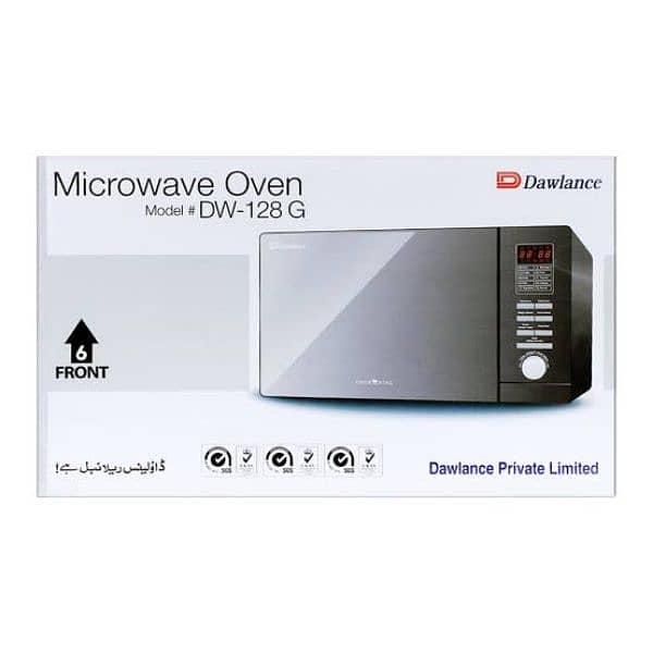 Microwave oven 1