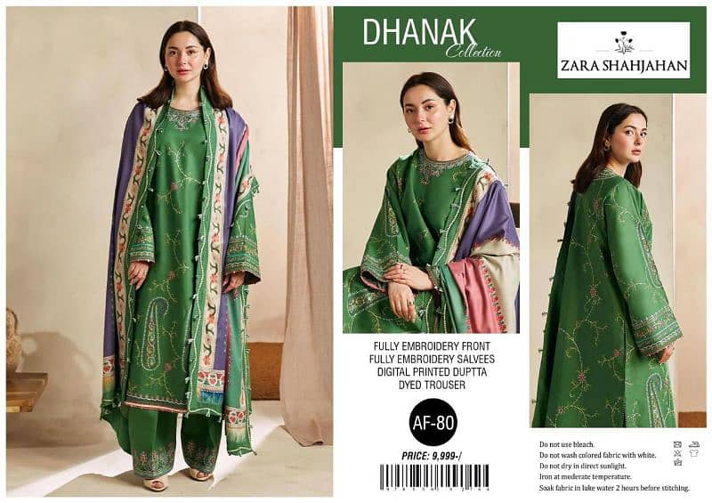 DHANAK by Zahra Shahjhan 1