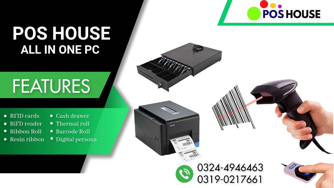 All in one pc | thermal printer  | Barcode Printer  |  Barcode Scanner 1