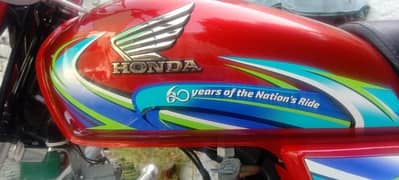 honda cd 70