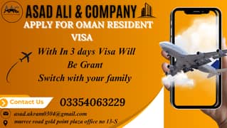 Oman Resident Visa| Oman Visa Service In Islamabad| Oman Visa 0