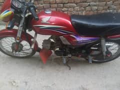 Honda CD 70 2014