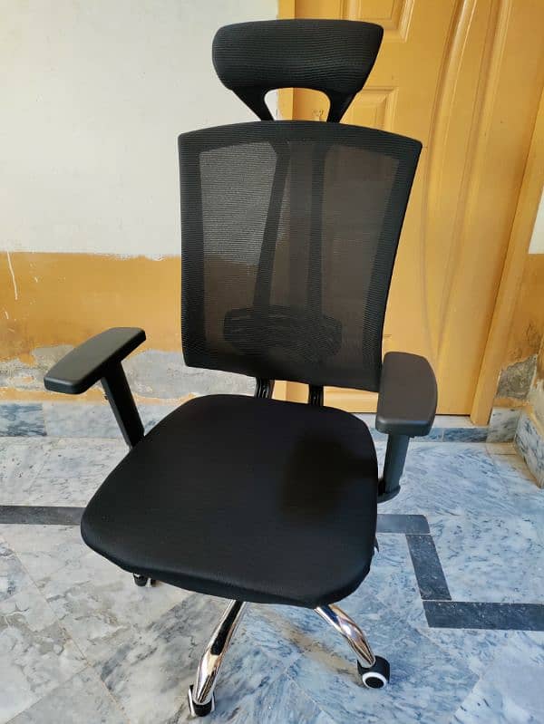 Ergonomic computer chair 1