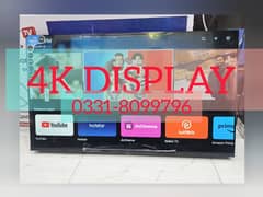 BEST DISPLAY 55 INCH SMART LED TV