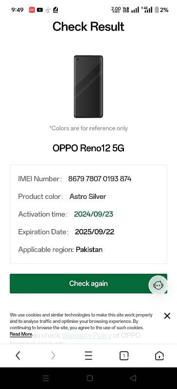 OPPO Reno 12 5G 1