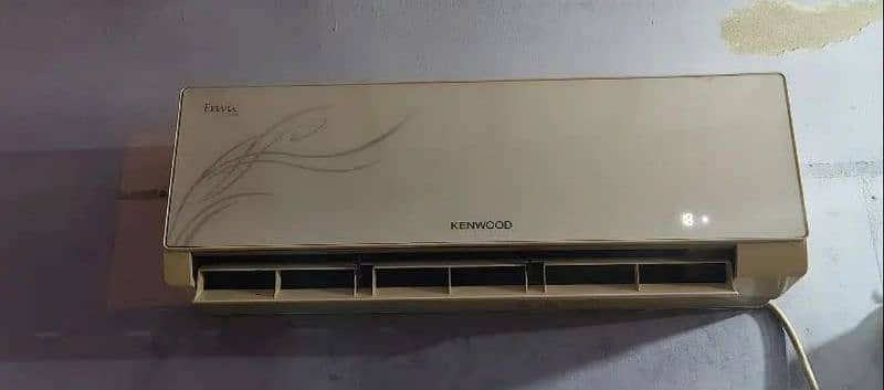 KENWOOD Ac 1